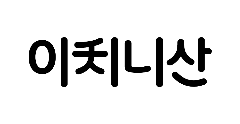 Ichinisan
